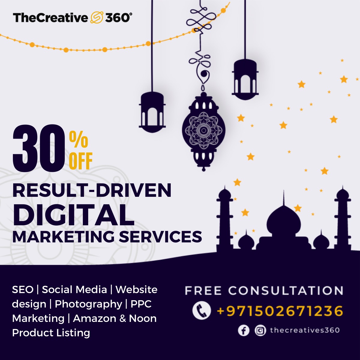Marketing During Ramadan | The Best Digital Marketing Agency